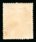 Stamp of Indian States » Dungarpur 1939-46 1/2a vermilion die I perf.12, seven examples