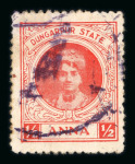 Stamp of Indian States » Dungarpur 1939-46 1/2a vermilion die I perf.12, seven examples