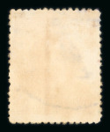 Stamp of Indian States » Dungarpur 1939-46 1/2a vermilion die I perf.12, seven examples
