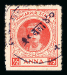 Stamp of Indian States » Dungarpur 1939-46 1/2a vermilion die I perf.12, seven examples