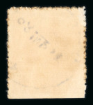 Stamp of Indian States » Dungarpur 1939-46 1/2a vermilion die I perf.12, seven examples
