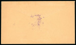 Stamp of Tibet » 1912 Issue - Covers Tibet 1912 First Issue postal history group