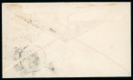 Stamp of Tibet » 1914 Issue - Covers Tibet 1914 4tr pair cover
