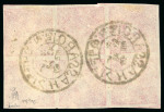 Stamp of Tibet » 1914 Issue - Stamps Tibet 1914 4tr dull grey blue and 8tr rose-carmine in sheets of six cto Lhassa cancels