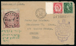 Stamp of Tibet » 1914 Issue - Covers Tibet 1914 issues on 1950s covers