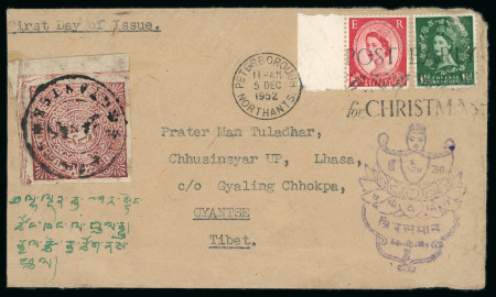 Stamp of Tibet » 1914 Issue - Covers Tibet 1914 issues on 1950s covers