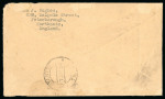 Stamp of Tibet » 1914 Issue - Covers Tibet 1914 issues on 1950s covers