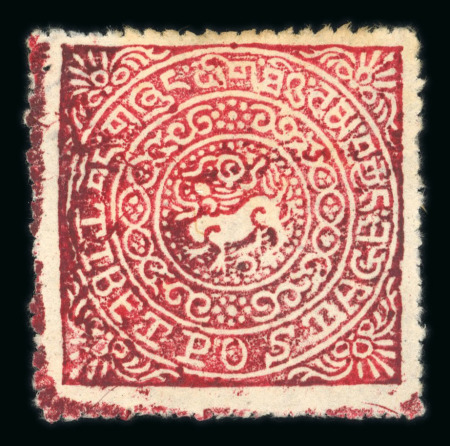 Stamp of Tibet » 1914 Issue - Stamps Tibet 1914 stamps group