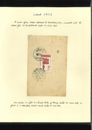 Stamp of Tibet » Chinese Post Offices (People's Republic of China) Chinese Post Offices C9 type cancel accumulation