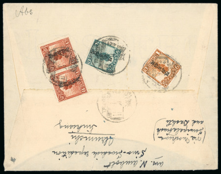 Stamp of Tibet » The Sven Hedin Expeditions Sinkiang overprint covers