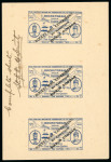 Stamp of Tibet » Postal History Rocket Mail covers and vignettes
