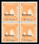 Stamp of Tibet » 1933 Issue - Stamps Sikkim State Cinderella stamps