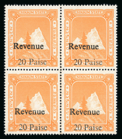 Stamp of Tibet » 1933 Issue - Stamps Sikkim State Cinderella stamps