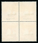 Stamp of Tibet » 1933 Issue - Stamps Sikkim State Cinderella stamps