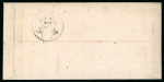 Stamp of Tibet » Postal History 1940 Xining, province of Amdo cover