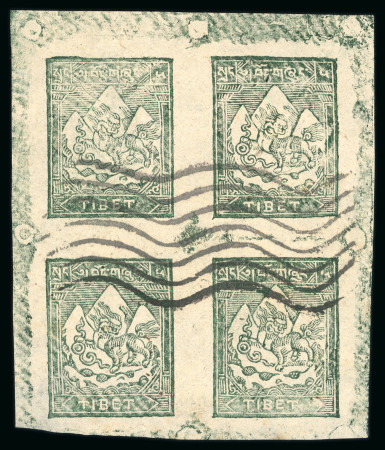 Stamp of Tibet » Radio Telegraph Stamps (Usable as Postage) Radio Telegraph 5s issue sheet of 4 used