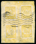 Stamp of Tibet » Radio Telegraph Stamps (Usable as Postage) Radio Telegraph 1/2 sang yellow shet use