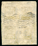 Stamp of Tibet » Radio Telegraph Stamps (Usable as Postage) Radio Telegraph 1/2 sang yellow shet use