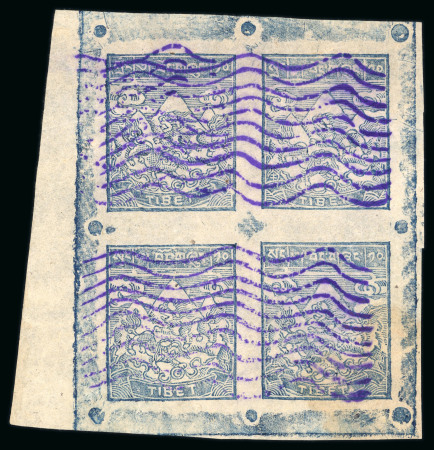 Stamp of Tibet » Radio Telegraph Stamps (Usable as Postage) Radio Telegraph 10 sang blue sheet used