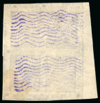 Stamp of Tibet » Radio Telegraph Stamps (Usable as Postage) Radio Telegraph 10 sang blue sheet used