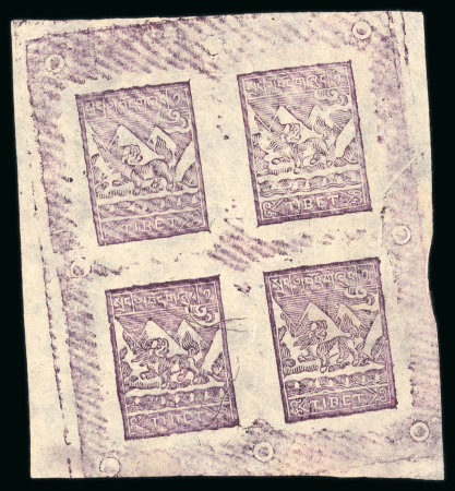 Stamp of Tibet » Radio Telegraph Stamps (Usable as Postage) Radio Telegraph accumulation