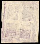 Stamp of Tibet » Radio Telegraph Stamps (Usable as Postage) Radio Telegraph accumulation