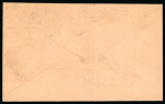 Stamp of Tibet » Radio Telegraph Stamps (Usable as Postage) Radio Telegraph 25 sang red with 2/3t 