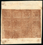 Stamp of Tibet » Officials Officials 2/3tr brown sheet of 12 
