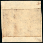 Stamp of Tibet » Officials Officials 2/3tr brown sheet of 12 