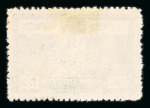 Stamp of Tibet » Later Issues Cinderella 1965 Human Rights