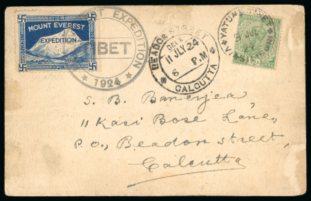 Stamp of Tibet » British and Indian Post Offices Mount Everest Expedition type B card
