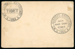 Stamp of Tibet » British and Indian Post Offices Mount Everest Expedition type B card