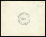 Stamp of Tibet » British and Indian Post Offices Mount Everest Expedition cover and vignettes