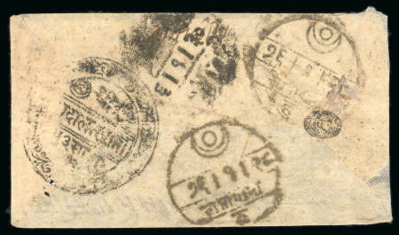 Stamp of Tibet » Postal History Border Area Mail