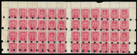 Stamp of Southern Rhodesia 1924-29 ½d. blue-green and 1d. bright rose, interpanneau