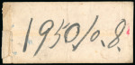 Stamp of Tibet » Chinese Post Offices (People's Republic of China) Chinese Military Post 1950 Chamdo Campaign
