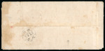 Stamp of Tibet » Chinese Post Offices (People's Republic of China) Chinese Military Post 