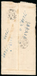 Stamp of Tibet » Chinese Post Offices (People's Republic of China) Chinese Military Post 1952