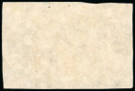 Stamp of Tibet » 1933 Issue - Stamps 1933 Third Issue 1/2tr. orange- yellow imperf sheet 