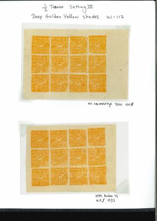 Stamp of Tibet » 1933 Issue - Stamps 1933 Third Issue 1/2tr. unused sheets