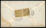 Stamp of Tibet » 1933 Issue - Covers 1933 Third Issue 1/2tr.bistre pair used
