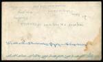 Stamp of Tibet » 1933 Issue - Covers 1933 Third Issue 1/2tr.bistre pair used