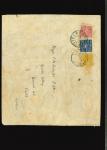 Stamp of Tibet » 1933 Issue - Covers 1933 postal history 1936 xmas card