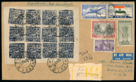 Stamp of Tibet » 1933 Issue - Covers 1933 Postal history 1954 India combination