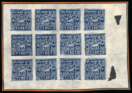 Stamp of Tibet » 1933 Issue - Stamps 1933 2/3tr perforated dark blue sheet unused