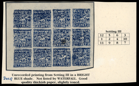 Stamp of Tibet » 1933 Issue - Stamps 1933 2/3tr imperforated deep blue sheet unused