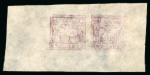 Stamp of Tibet » 1933 Issue - Stamps 1933 1tr lake proof pair