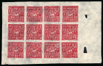 Stamp of Tibet » 1933 Issue - Stamps 1933 1tr perforated carmine lake sheet unused