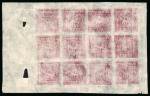 Stamp of Tibet » 1933 Issue - Stamps 1933 1tr perforated carmine lake sheet unused