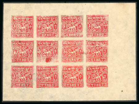 Stamp of Tibet » 1933 Issue - Stamps 1933 1tr imperf setting I sheet unused